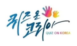 quiz on korea